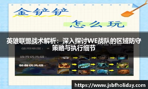 wm365完美体育官方网站
