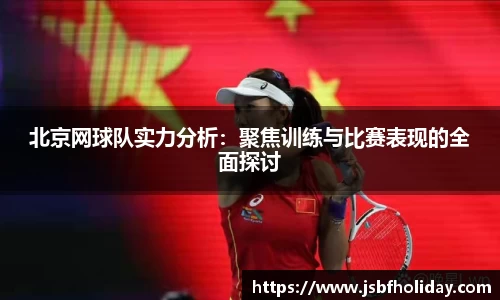 wm365完美体育官方网站