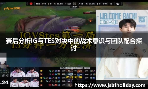 wm365完美体育官方网站