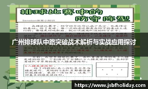 完美体育·(中国)官方网站-WM SPORTS