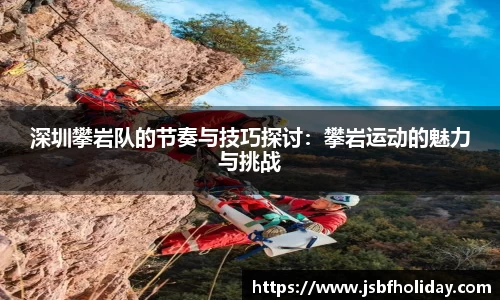 完美体育·(中国)官方网站-WM SPORTS