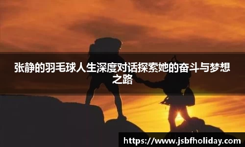 完美体育·WM