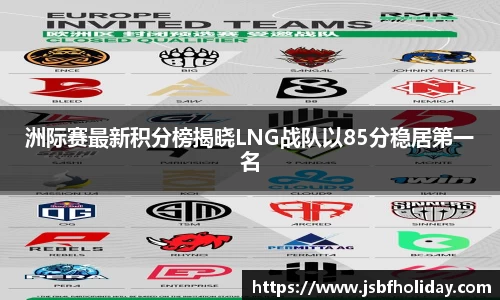 wm365完美体育官方网站
