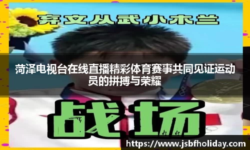 wm365完美体育