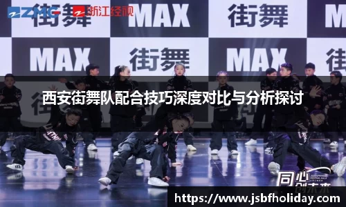 完美体育·(中国)官方网站-WM SPORTS