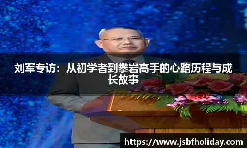 wm365完美体育官方网站