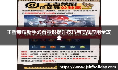 wm365完美体育官方网站