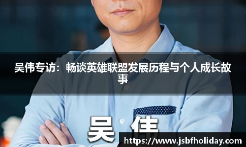 wm365完美体育官方网站