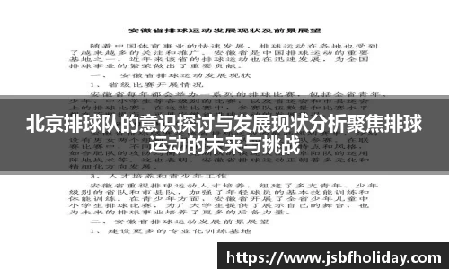完美体育·(中国)官方网站-WM SPORTS