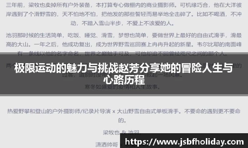 wm365完美体育官方网站
