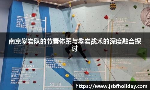 完美体育·(中国)官方网站-WM SPORTS