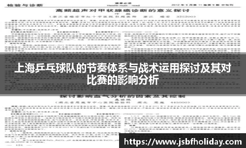 完美体育·WM