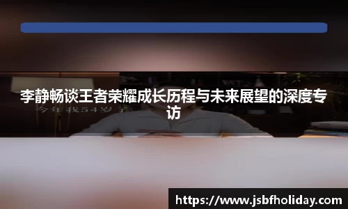 完美体育·(中国)官方网站-WM SPORTS
