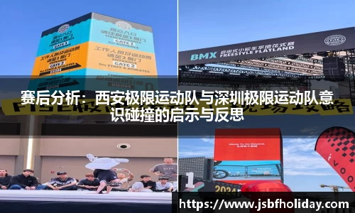 wm365完美体育官方网站