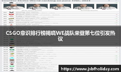 wm365完美体育官方网站