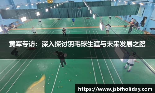 完美体育·WM