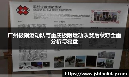 完美体育·(中国)官方网站-WM SPORTS