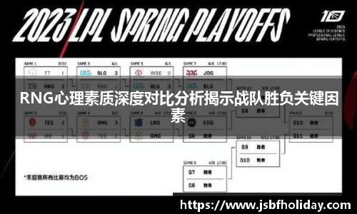wm365完美体育官方网站