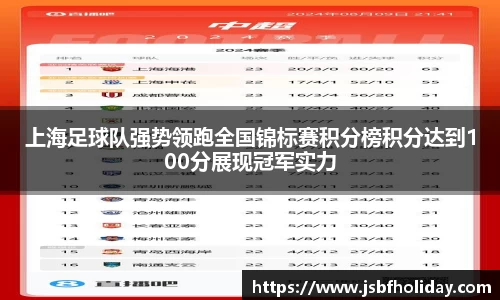 完美体育·(中国)官方网站-WM SPORTS