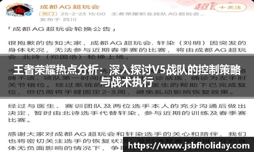 wm365完美体育官方网站