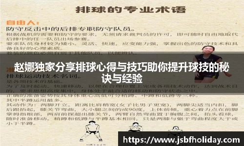 完美体育·(中国)官方网站-WM SPORTS