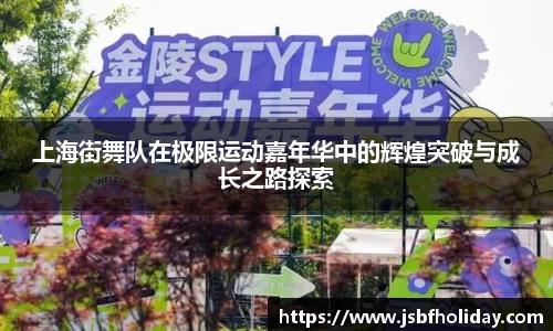 完美体育·(中国)官方网站-WM SPORTS