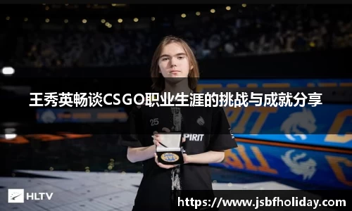 wm365完美体育官方网站