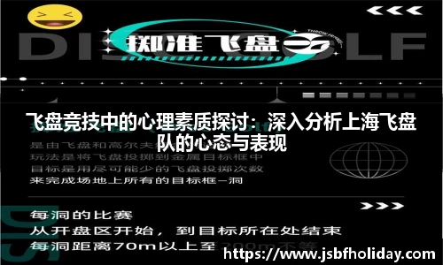 wm365完美体育