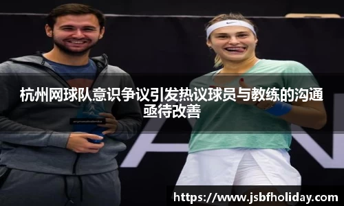 完美体育·(中国)官方网站-WM SPORTS