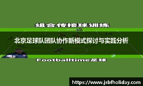 完美体育·(中国)官方网站-WM SPORTS
