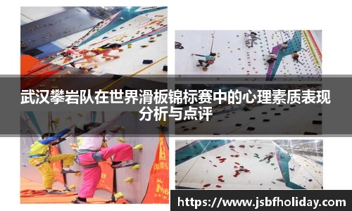 wm365完美体育官方网站