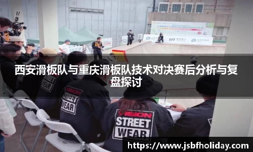 wm365完美体育官方网站