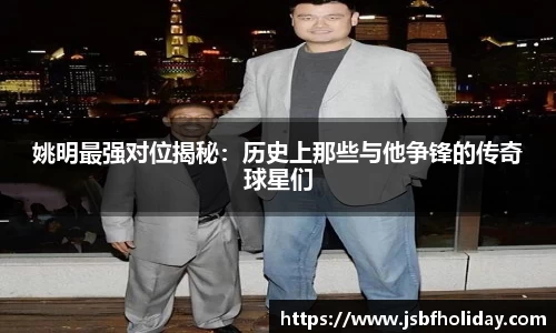 完美体育·(中国)官方网站-WM SPORTS