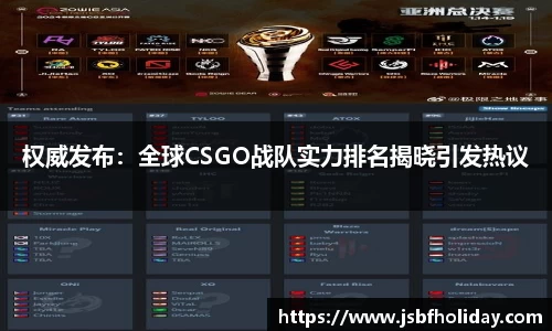 wm365完美体育官方网站