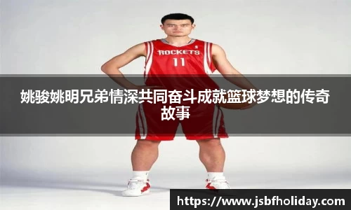 完美体育·(中国)官方网站-WM SPORTS