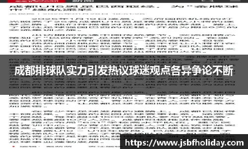 wm365完美体育官方网站