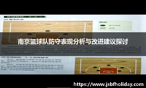 完美体育·WM