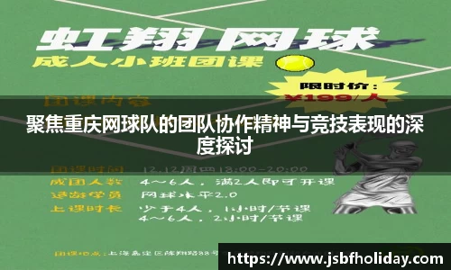 完美体育·(中国)官方网站-WM SPORTS