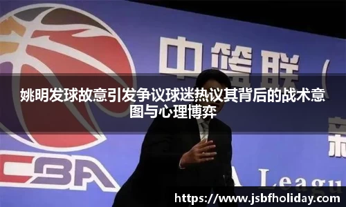 wm365完美体育官方网站