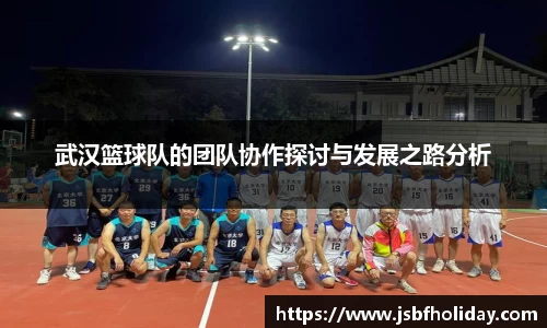 完美体育·(中国)官方网站-WM SPORTS