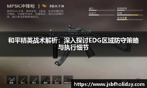 完美体育·(中国)官方网站-WM SPORTS