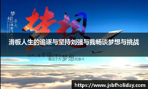 完美体育·WM