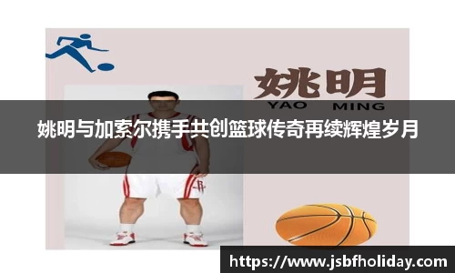 完美体育·(中国)官方网站-WM SPORTS