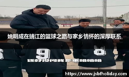 完美体育·(中国)官方网站-WM SPORTS