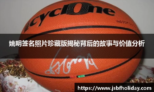 wm365完美体育官方网站