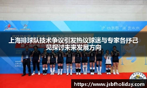 完美体育·(中国)官方网站-WM SPORTS