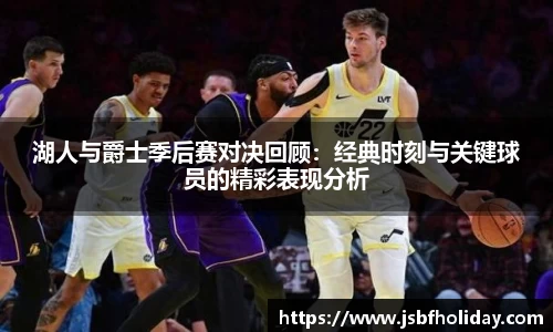 完美体育·(中国)官方网站-WM SPORTS