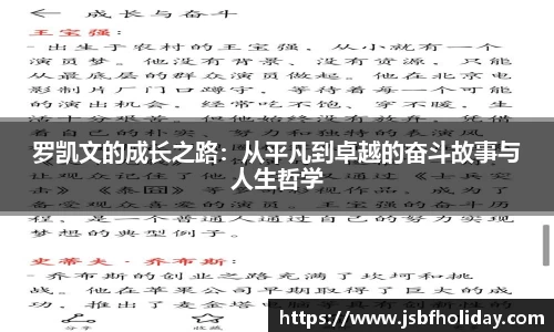 完美体育·WM