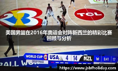 完美体育·(中国)官方网站-WM SPORTS
