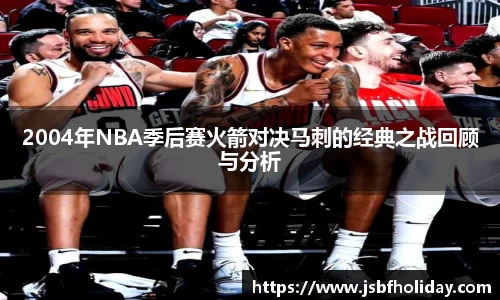 完美体育·(中国)官方网站-WM SPORTS